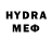 Экстази 280 MDMA fadaee