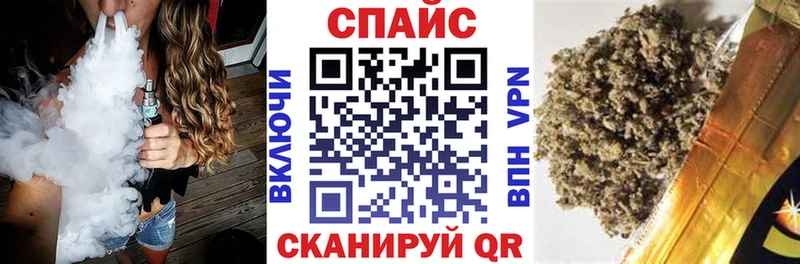 Бутират 1.4BDO  Щёлкино 