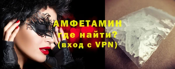 кокс Лихославль