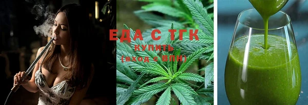 кокс Лихославль