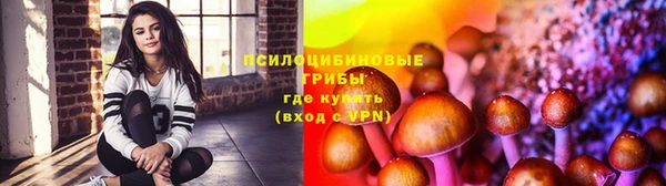 героин Лиски