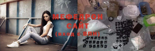 кокс Лихославль