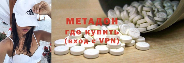 кокс Лихославль