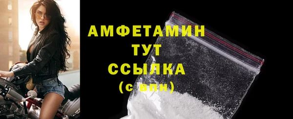 кокс Лихославль