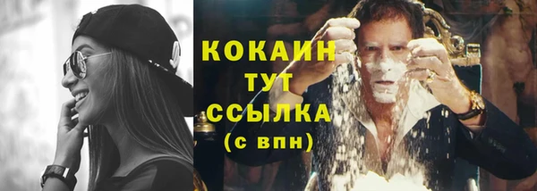героин Лиски