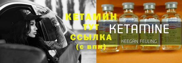 кокс Лихославль