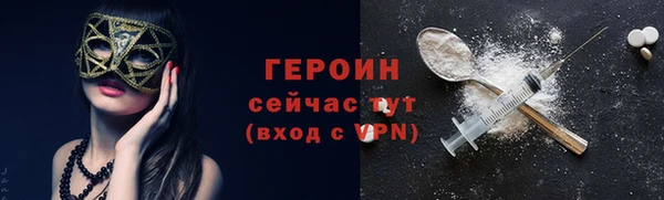 гашик Липки