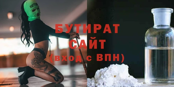 кокс Лихославль