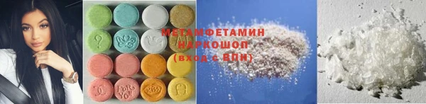 героин Лиски