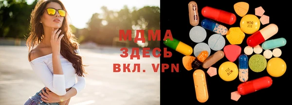 бошки Магадан