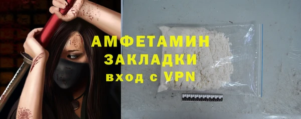 гашик Липки