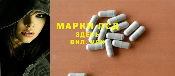 кокс Лихославль