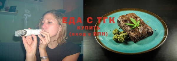 героин Лиски