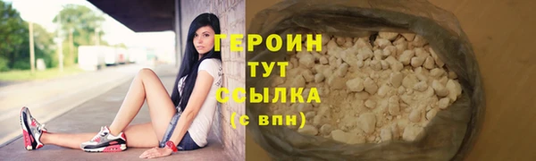 гашик Липки