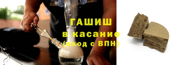 кокс Лихославль