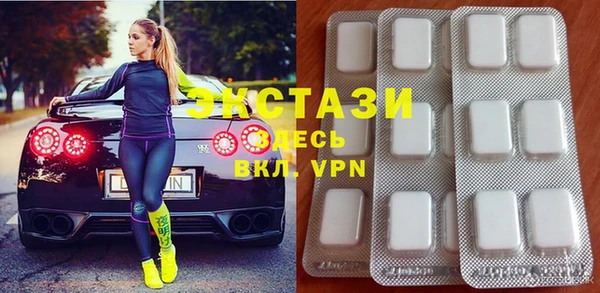 героин Лиски