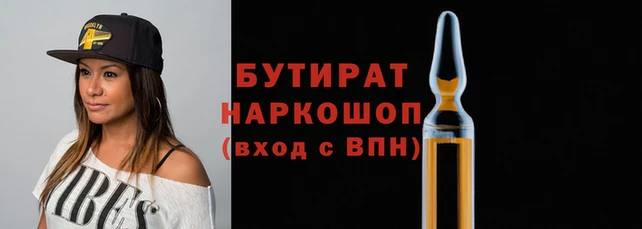 героин Лиски