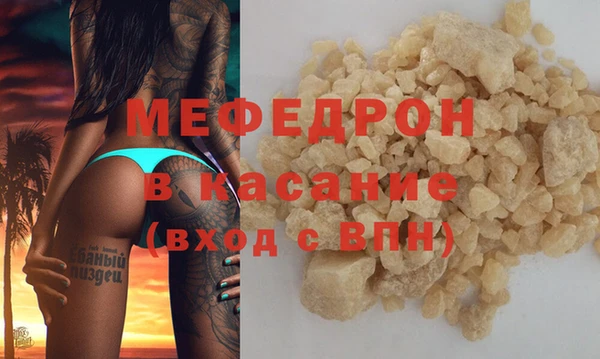 героин Лиски