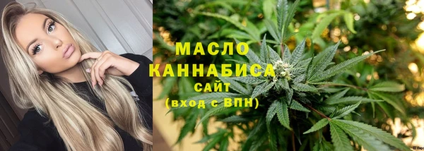 кокс Лихославль