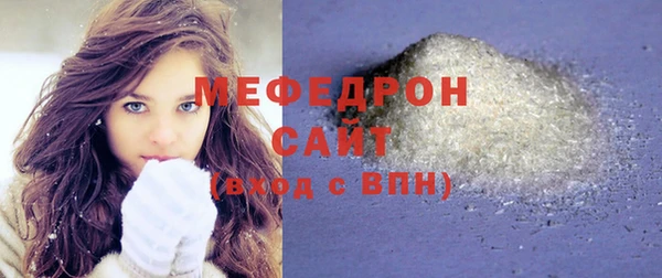 гашик Липки