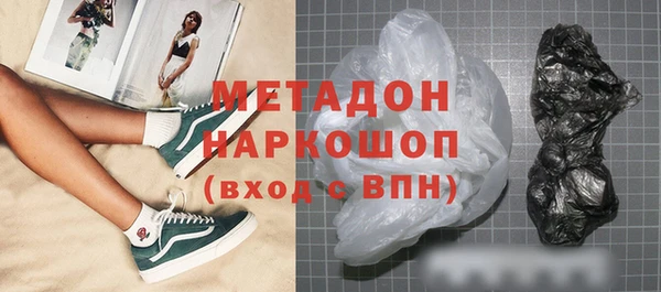 героин Лиски