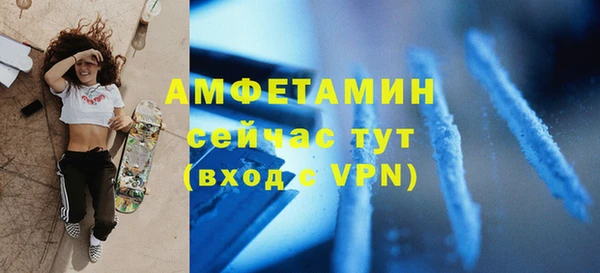 кокс Лихославль