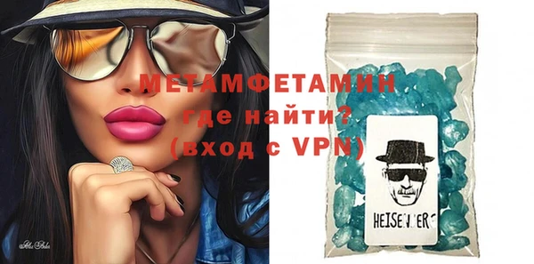кокс Лихославль