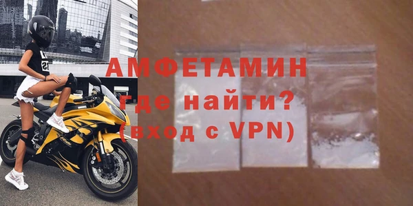 гашик Липки