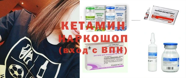 гашик Липки