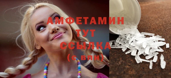 кокс Лихославль