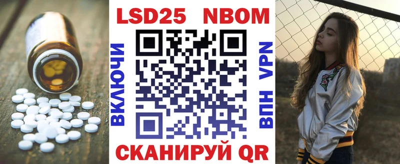 Лсд 25 экстази ecstasy  blacksprut ссылки  Щёлкино 